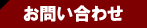 contents_009_1.gif