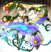 シャンデラ なにこれかっこいい Pixiv年鑑 B