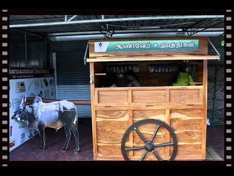  ஆணி வேர் நிறுவன    உற்பத்தி  பொருட்களின்  விற்பனை நிலையம் இன்று மட்டக்களப்பு  14- NEW ROAD இல் திறந்து வைக்கப்பட்டது.