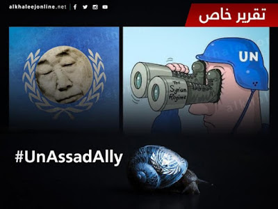 pbb dengan rezim assad