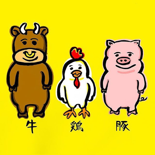 イメージ