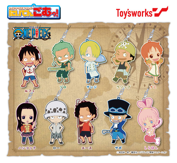 ワンピース 幼少時代のルフィやサンジがラバーストラップに Box購入で盃を交わすルフィ エース サボが付属 ライブドアニュース