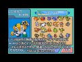 [コンプリート！] ポケモン プラチナ おすすめ ポケモン 208357-ポケモン プラチナ おすすめ ポケモン