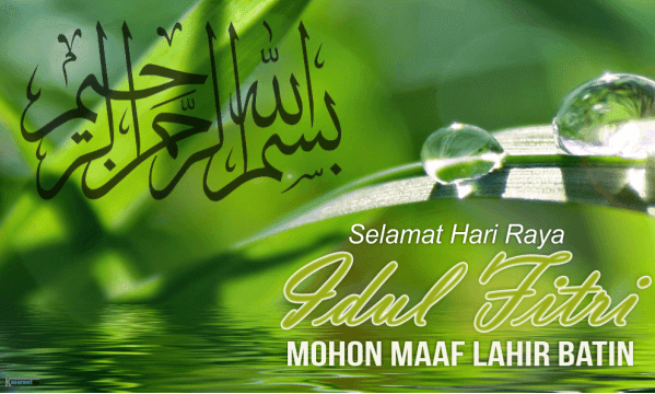 Desain Selamat Hari Raya Idul Fitri Terbaru - Kasurnet.com
