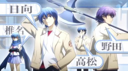 せーにんの冒険記 Angel Beats 第２話 Guild