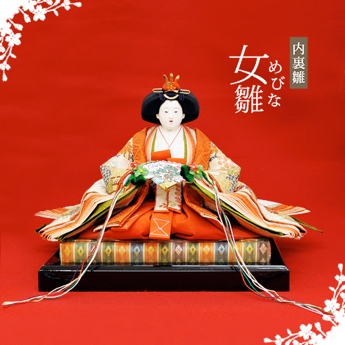 ひな祭り 文化普及協會 公式ホームページ