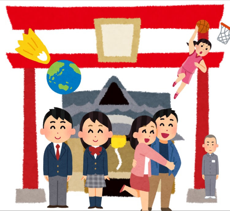 いらすとや素材で表現された映画を当てるスレ 非常識 なんj