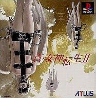 Ps 真 女神転生2 Ii バグ ドミネータver 版と修正版の見分け方 ディスクレーベルと帯 Aracade Paradise Games ゲームブログ