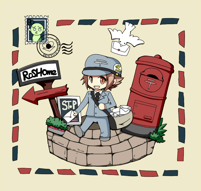 郵便屋さん 絵日記ぶろぐ