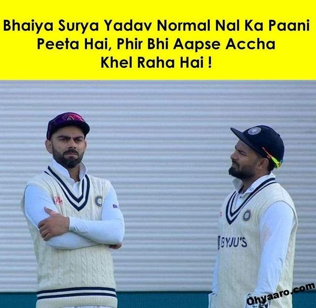 Virat Kohli Trending Memes
