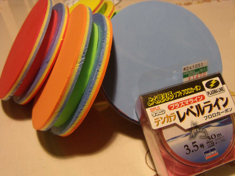100均で作る仕掛け巻き オヤジの週末