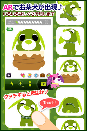 イメージ