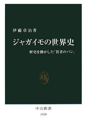 journal1-134-1.jpg