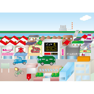 ゲームセンター Gahag 著作権フリー写真 イラスト素材集