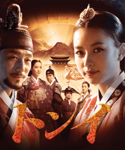 韓国ドラマ恋愛時代劇おすすめ人気ランキング 無料視聴はこちら 韓国ドラマあらすじネタバレ