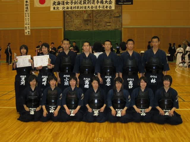 12年5月 剣道部ブログ 旭川大学高等学校