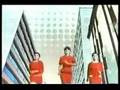 Renown 1960s Japanese clothing commercial YeYe