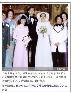 http://antikimchi.seesaa.net/article/136167065.html