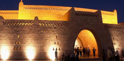 صورة