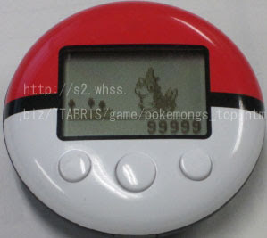 ポケットモンスターハートゴールド ソウルシルバー攻略 データベース 小ネタ