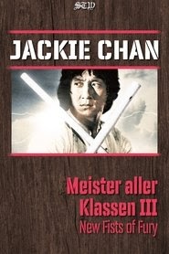 Meister aller Klassen 3 1976 film deutschland komplett subturat german
kinostart online stream uhd