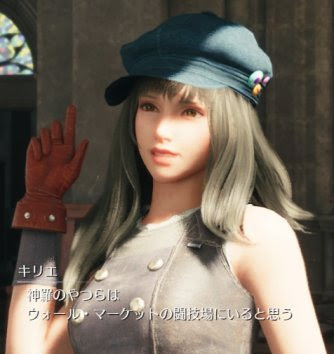 イメージ