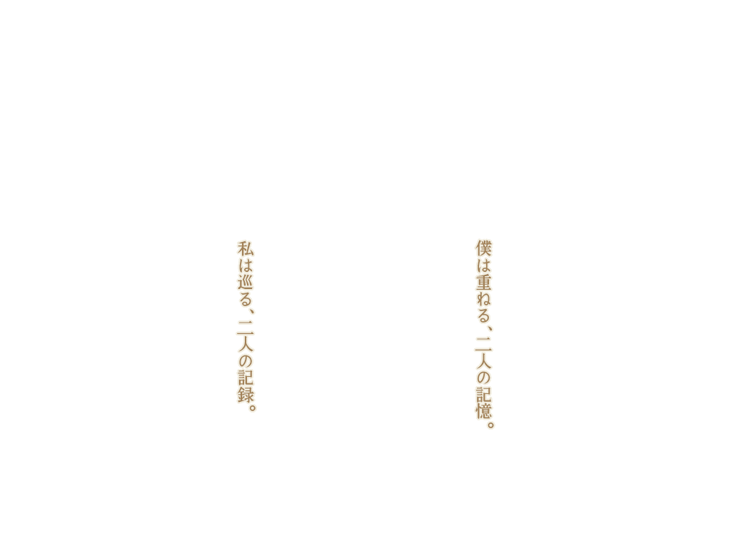 一週間フレンズ Da的創作 巴哈姆特