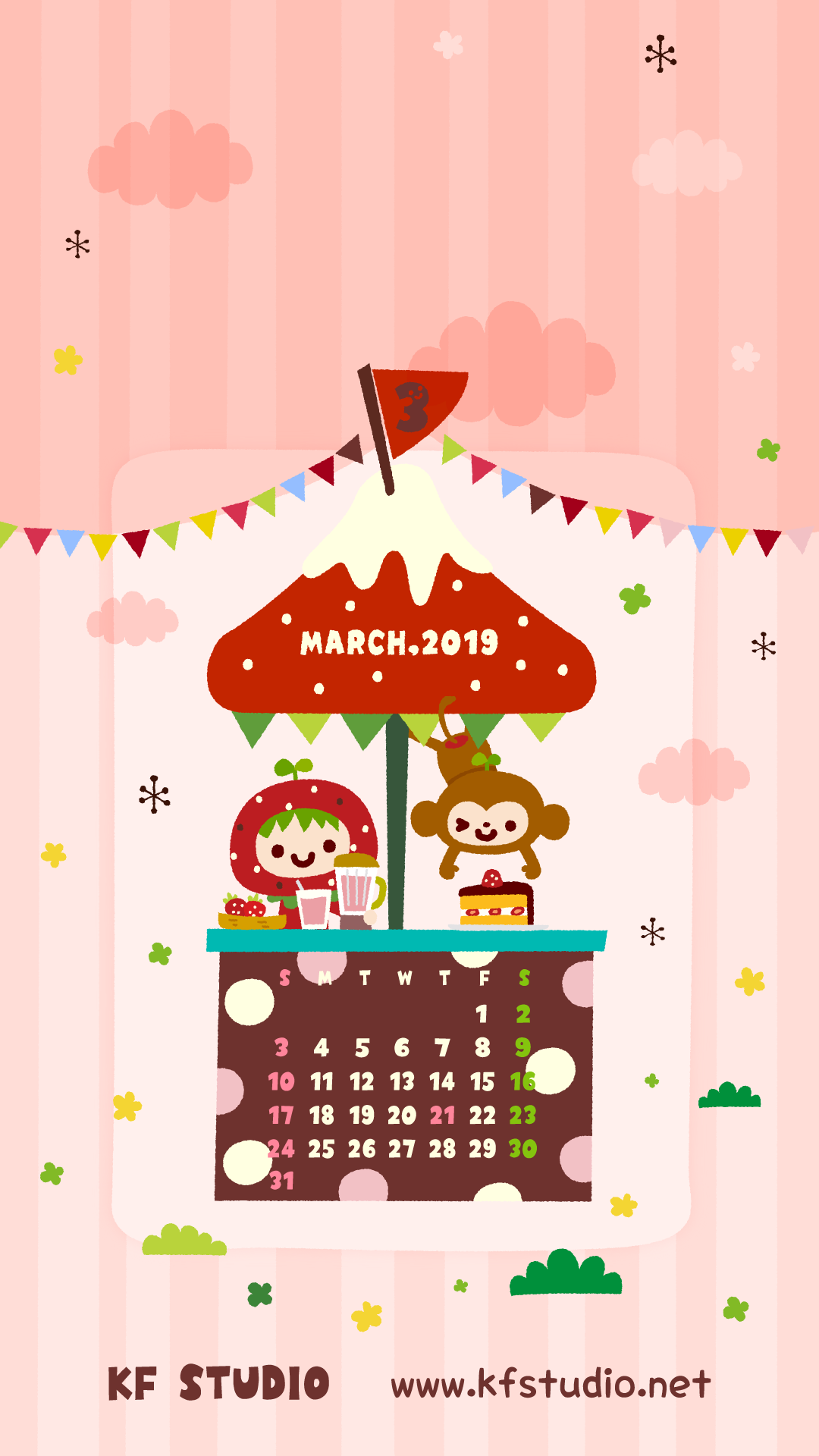 コンプリート ダッフィー イラスト 壁紙 無料ダウンロードhd壁紙画像