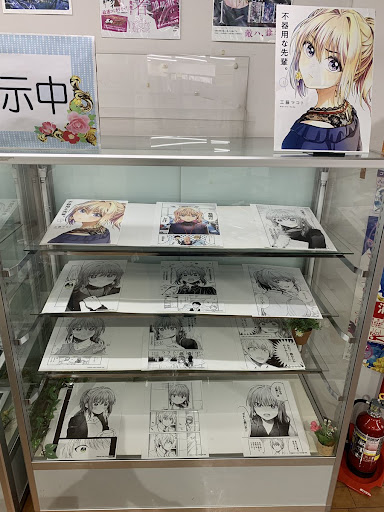 イメージ