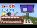 上 マイクラ アンデット特攻 斧 459465-マイクラ アンデット特攻 斧