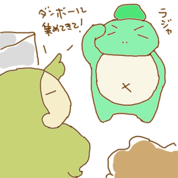 080601大掃除3