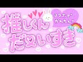 √100以上 量産型 背景 縦長 137287