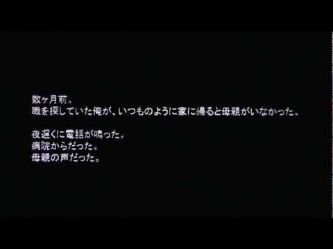 あなたを奮い立たせる名言集 2ちゃんねる ニコニコ動画 その1