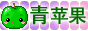 http://peiqi1993.blogspot.com/