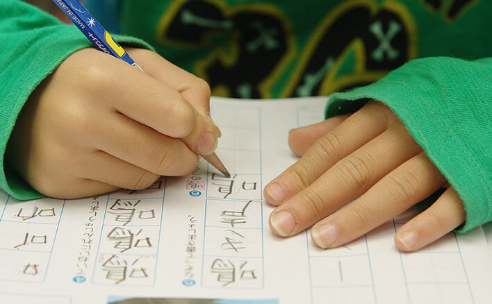 5 6年生のまちがえやすい漢字ベスト5 同音異字のあの漢字