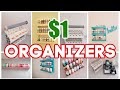 Craft Room Organizer / 15 Craft Room Organization Ideas Craft Room Tour Youtube - Especially if your craft room consists only of one corner.