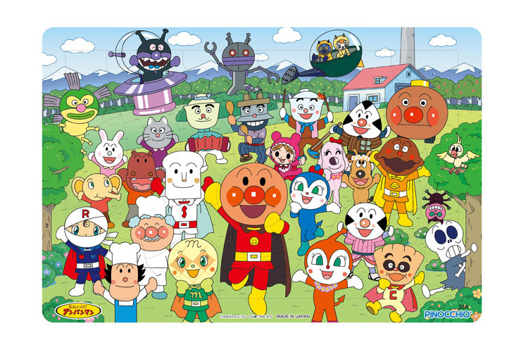 Aga アンパンマン 仲間たち大集合 30ピース アガツマ の商品詳細ページです 日本最大級のジグソーパズル通販専門店 ジグソークラブ