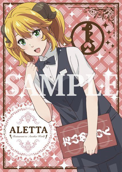 異世界食堂 たいめいけんコラボでたいめいけん制服アレッタ おた スケ