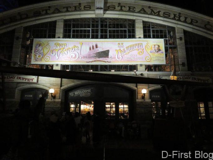 Tdr 東京ディズニーシー セイリングデイ ブッフェ がクローズへ