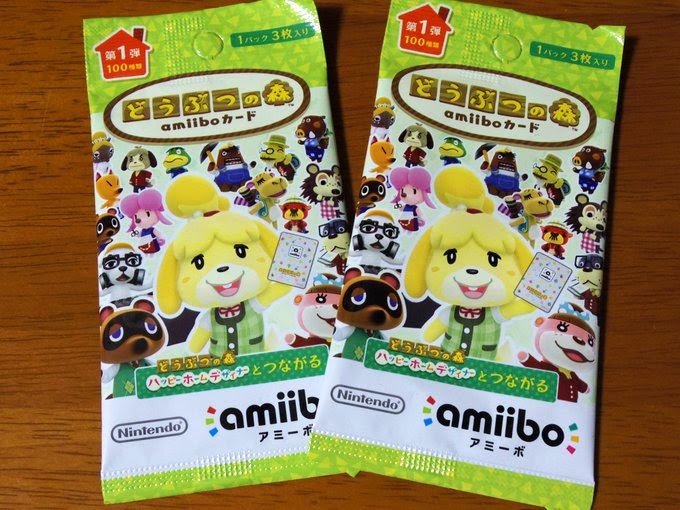 紙ーボ のちょっと邪道な使い方 どうぶつの森amiiboカードをゲット オキラクウサギ