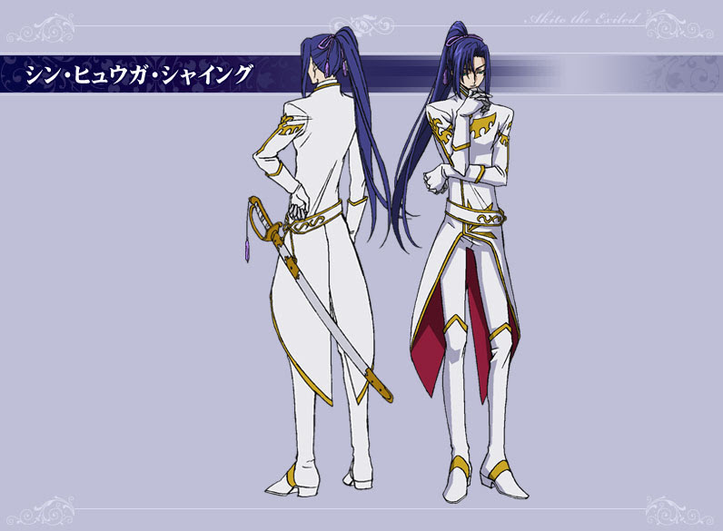 シン ヒュウガ シャイング キャラ コードギアス亡国のアキト 公式サイト