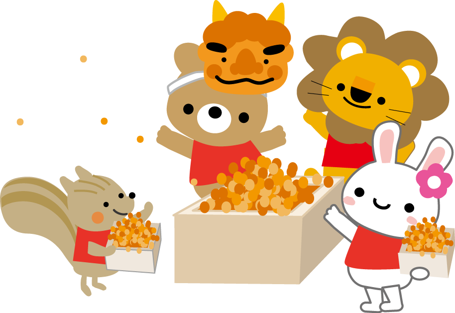 節分 豆まきのイラスト 無料イラスト