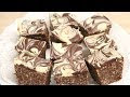 √ 100 ou plus gateau arabe chocolat 287414