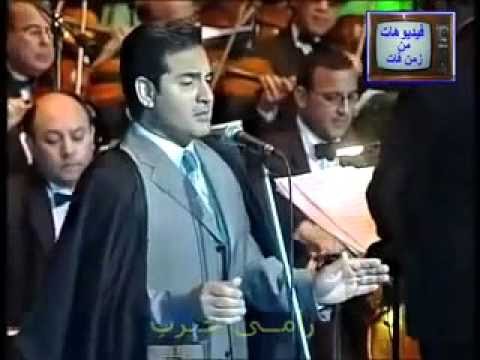 كلمات أغنية روضة الهادي نبينا - محمد ثروت