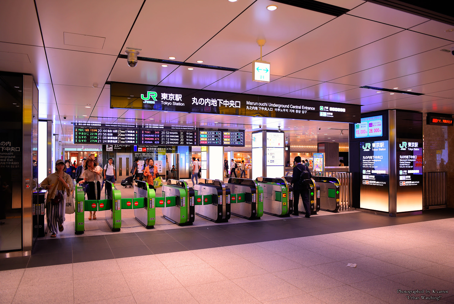 リニューアルでサイバーチックになった東京駅丸の内改札がカッコいい 丸の内地下中央口 17 8 15 アーバンウォッチング