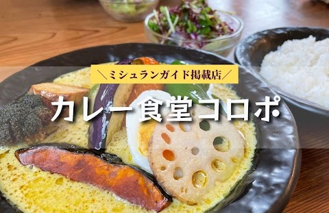 丸正 醸造 二 年 味噌
