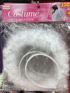 まだ間に合う ダイソーのハロウィン衣装はマントも帽子も何でもそろう