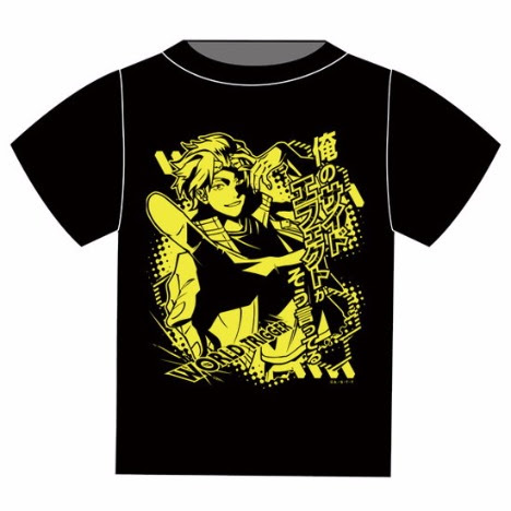 ワールドトリガー 俺のサイドエフェクトがそう言っているtシャツ M ホビーの総合通販サイトならホビーストック