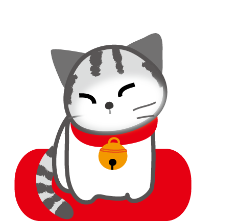 ねこのイラスト 猫 ネコ 無料イラスト フリー素材2