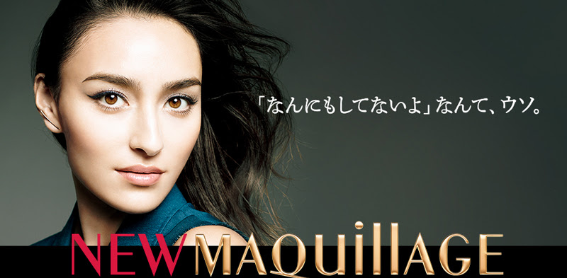長谷川潤 資生堂マキアージュのテレビcmに出演 テーマは かけひきメーク Actress Press